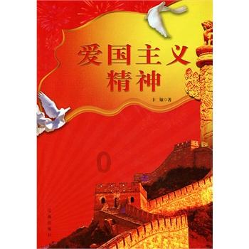 学习插花艺术