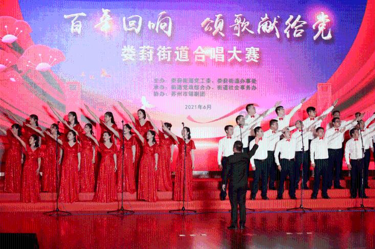 易币付游戏画面